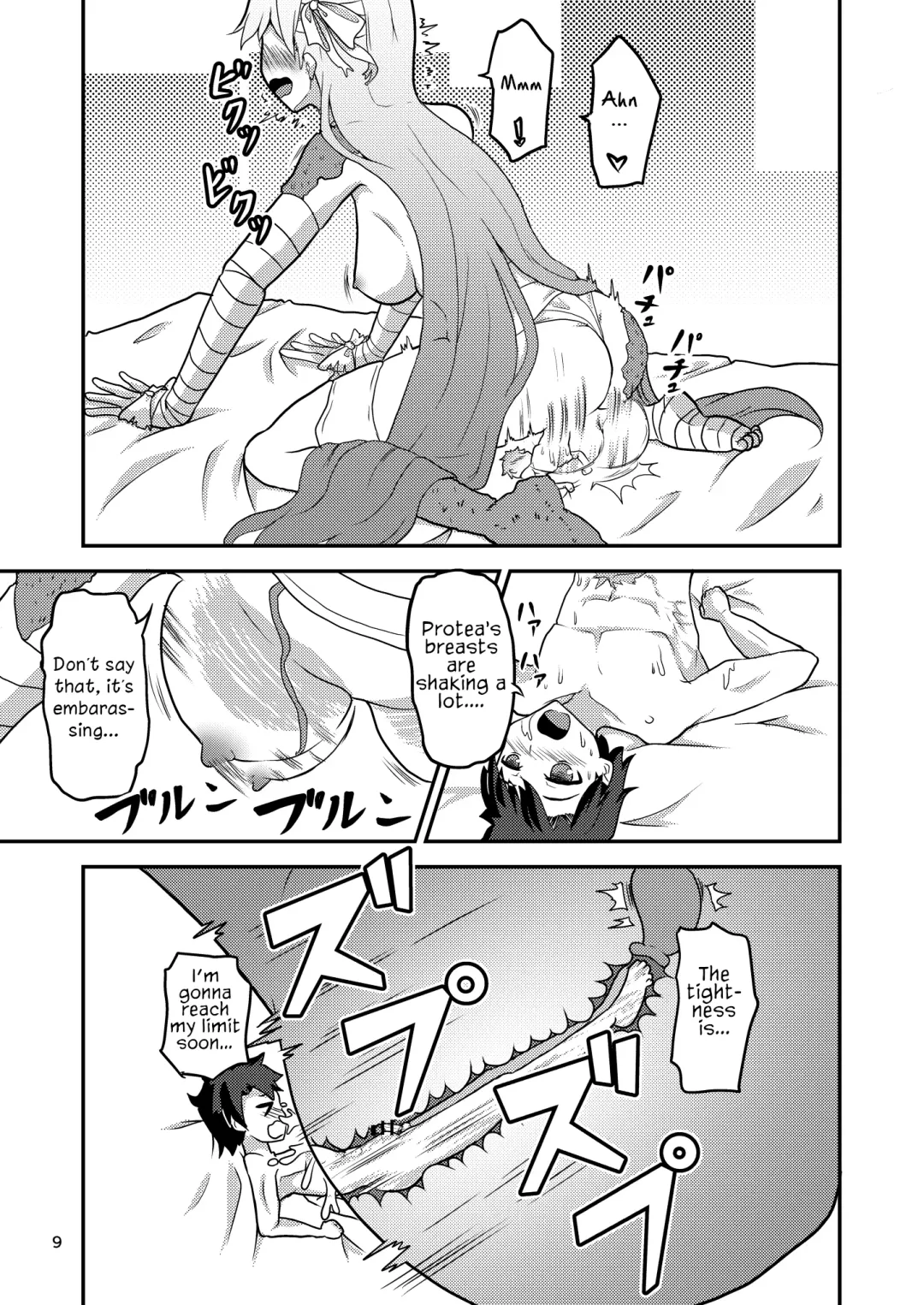 [Salvia Iris] H na Watashi o, Yurushite Kudasai | Please Forgive My Naughty Side Fhentai - Page 10