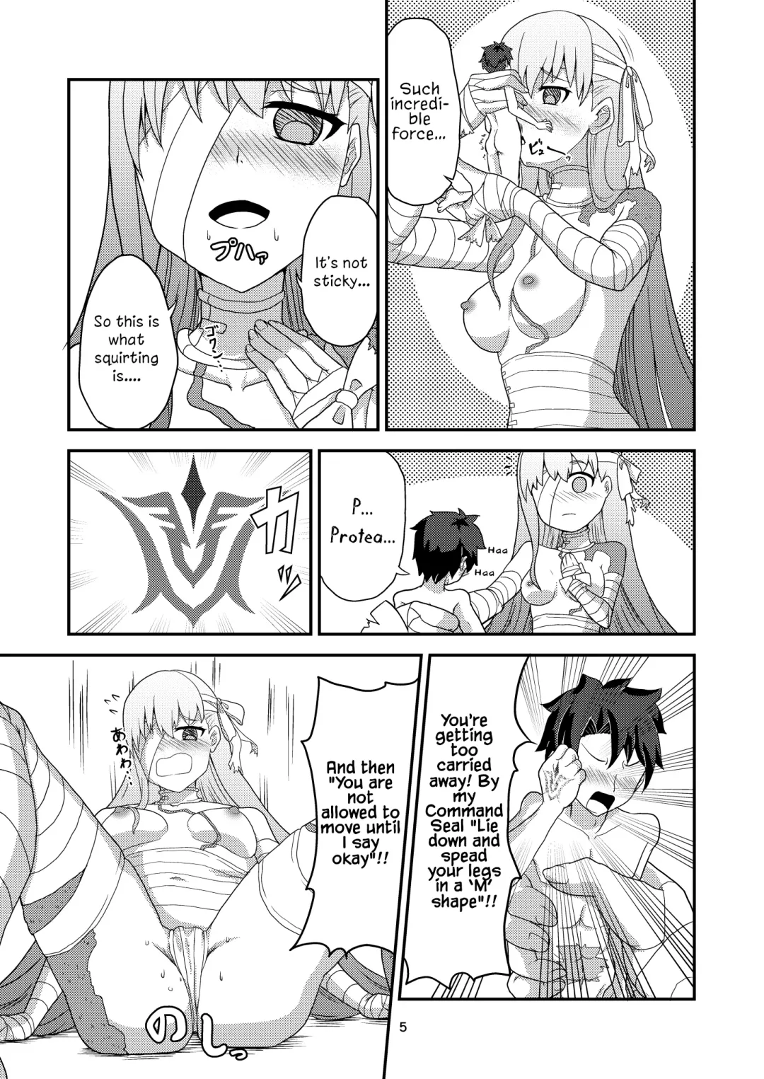 [Salvia Iris] H na Watashi o, Yurushite Kudasai | Please Forgive My Naughty Side Fhentai - Page 6