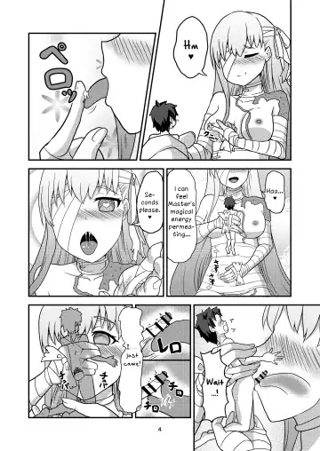 [Salvia Iris] H na Watashi o, Yurushite Kudasai | Please Forgive My Naughty Side Fhentai - Page 5