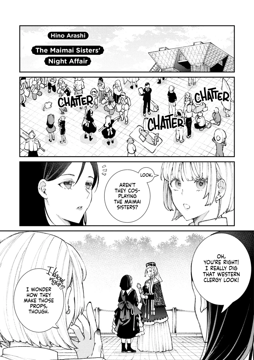 Sister Shimai no Yoru no Koto | The Maimai Sisters' Night Affair Fhentai - Page 1