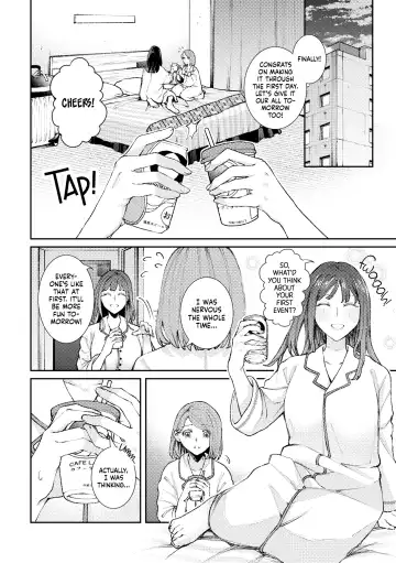Sister Shimai no Yoru no Koto | The Maimai Sisters' Night Affair Fhentai - Page 6
