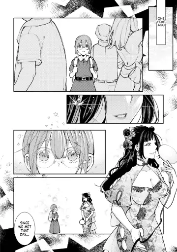 Sister Shimai no Yoru no Koto | The Maimai Sisters' Night Affair Fhentai - Page 8