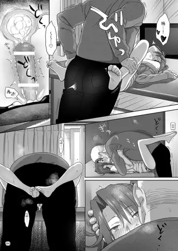 [Yukiyoshi Mamizu] Kaki Hoshuu Soushuuhen 1~6+ Fhentai - Page 84