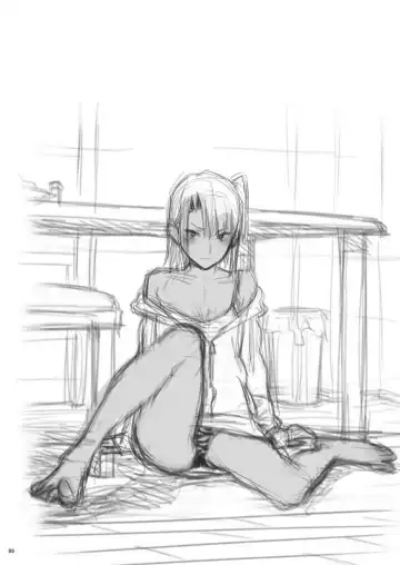 [Yukiyoshi Mamizu] Kaki Hoshuu Soushuuhen 1~6+ Fhentai - Page 86