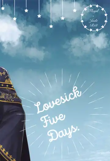 Lovesick five days. Fhentai - Page 34