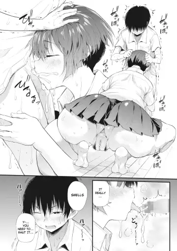 [Nusmusbim] Mado no Mukou no Osananajimi Fhentai - Page 14