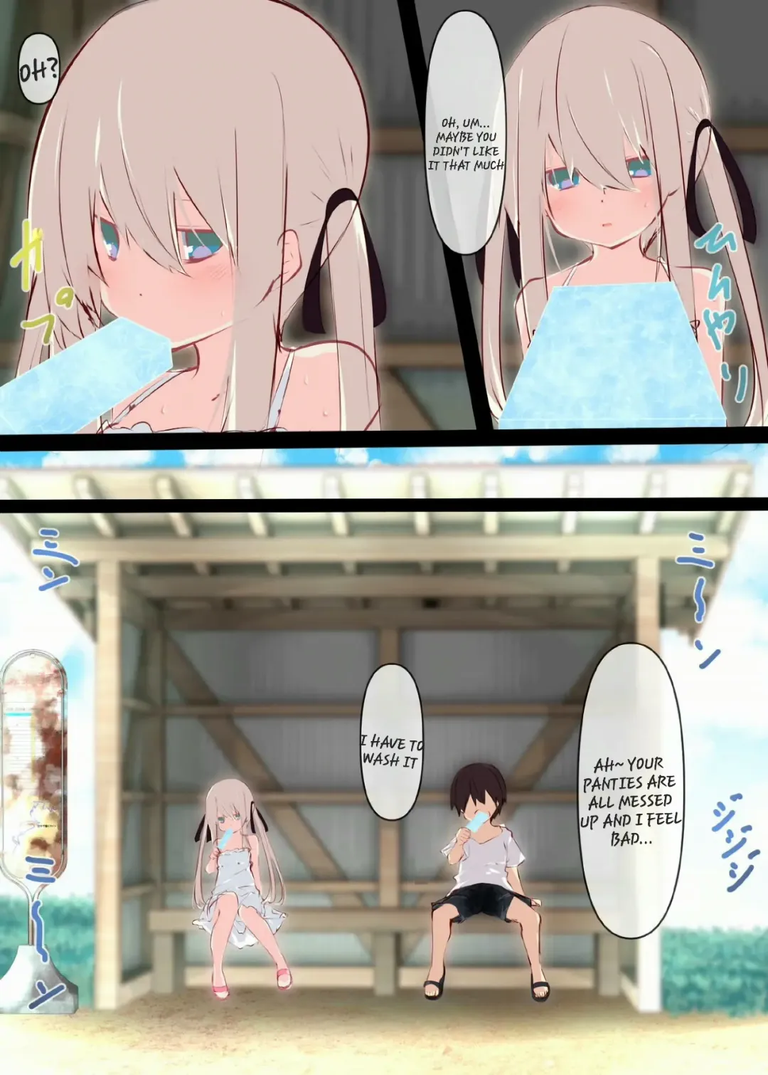 [Tabuchi] Natsuyasumi dakara Muteikou na Itoko ni Chinko Ireru Hanashi | A story about sticking your dick in a cousin who won't resist on summer vacation Fhentai - Page 19