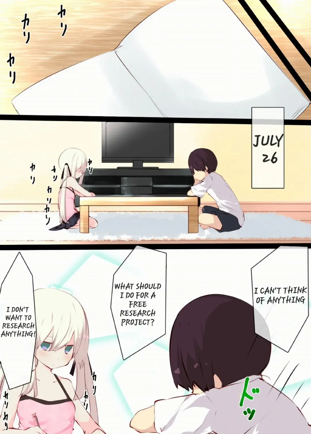 [Tabuchi] Natsuyasumi dakara Muteikou na Itoko ni Chinko Ireru Hanashi | A story about sticking your dick in a cousin who won't resist on summer vacation Fhentai - Page 20