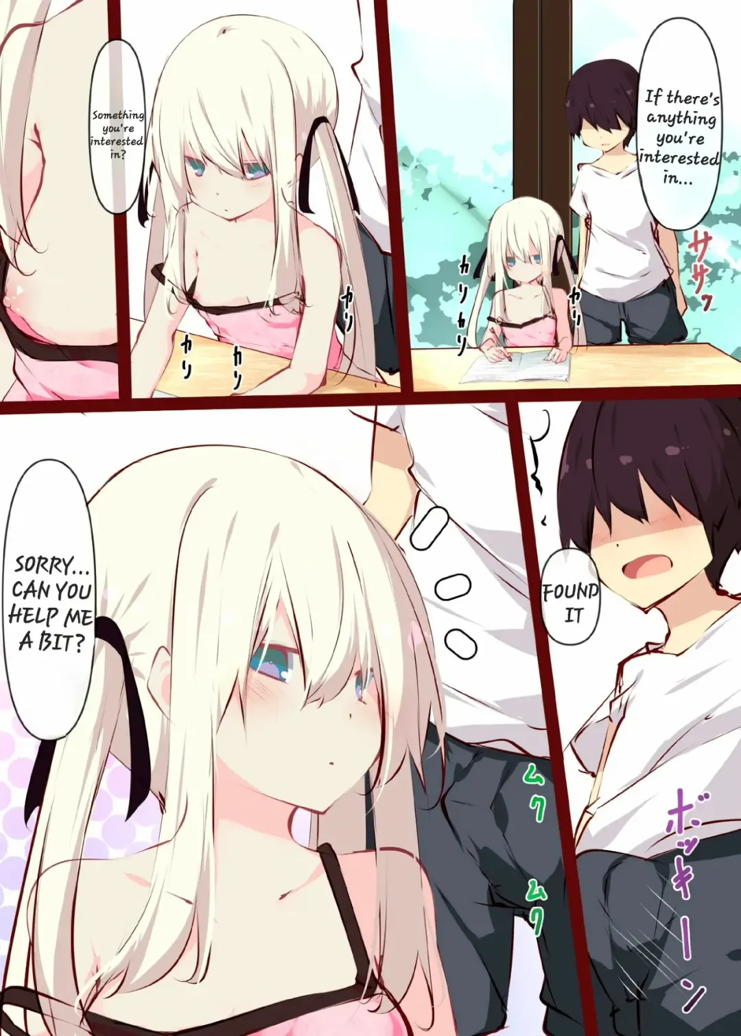 [Tabuchi] Natsuyasumi dakara Muteikou na Itoko ni Chinko Ireru Hanashi | A story about sticking your dick in a cousin who won't resist on summer vacation Fhentai - Page 21