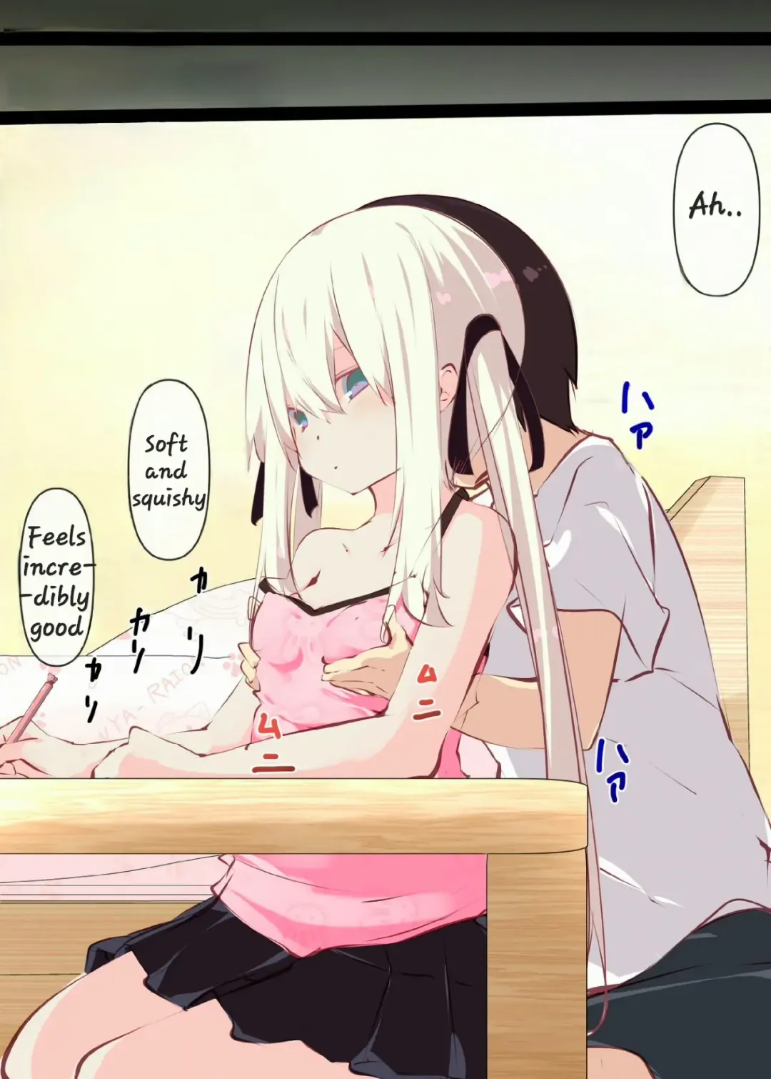 [Tabuchi] Natsuyasumi dakara Muteikou na Itoko ni Chinko Ireru Hanashi | A story about sticking your dick in a cousin who won't resist on summer vacation Fhentai - Page 22