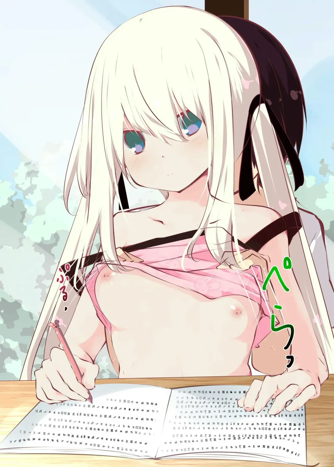 [Tabuchi] Natsuyasumi dakara Muteikou na Itoko ni Chinko Ireru Hanashi | A story about sticking your dick in a cousin who won't resist on summer vacation Fhentai - Page 25