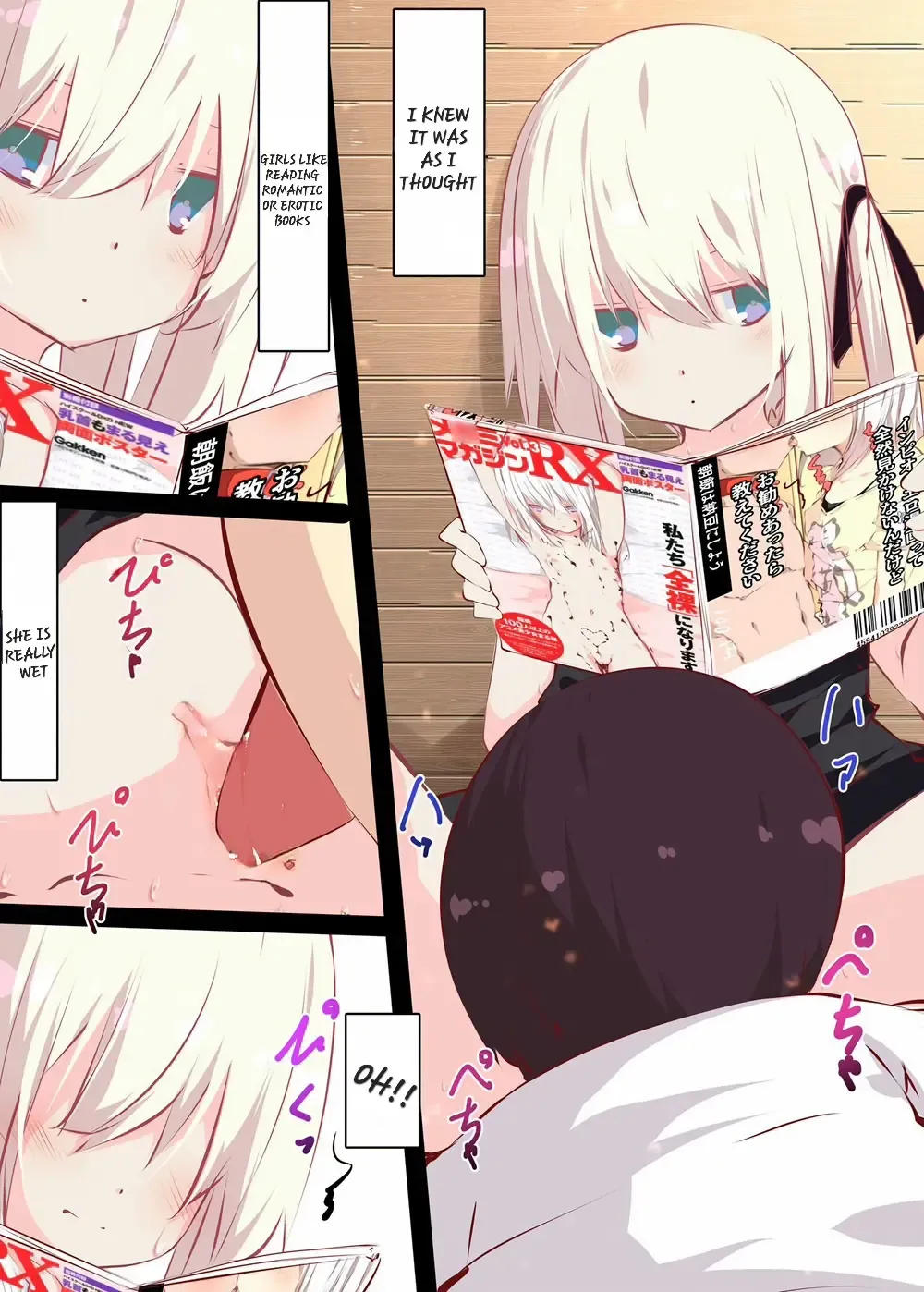 [Tabuchi] Natsuyasumi dakara Muteikou na Itoko ni Chinko Ireru Hanashi | A story about sticking your dick in a cousin who won't resist on summer vacation Fhentai - Page 47