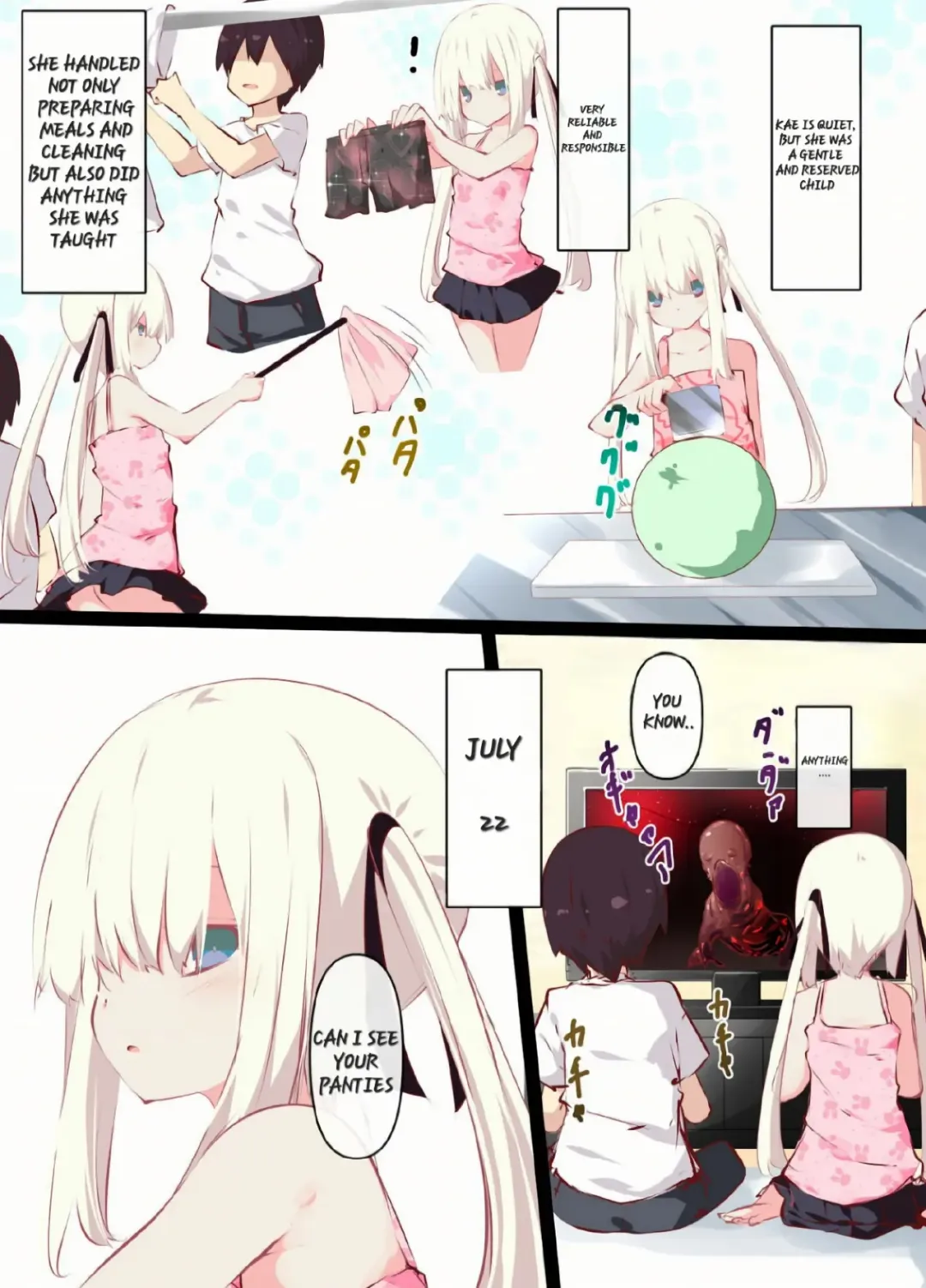 [Tabuchi] Natsuyasumi dakara Muteikou na Itoko ni Chinko Ireru Hanashi | A story about sticking your dick in a cousin who won't resist on summer vacation Fhentai - Page 6