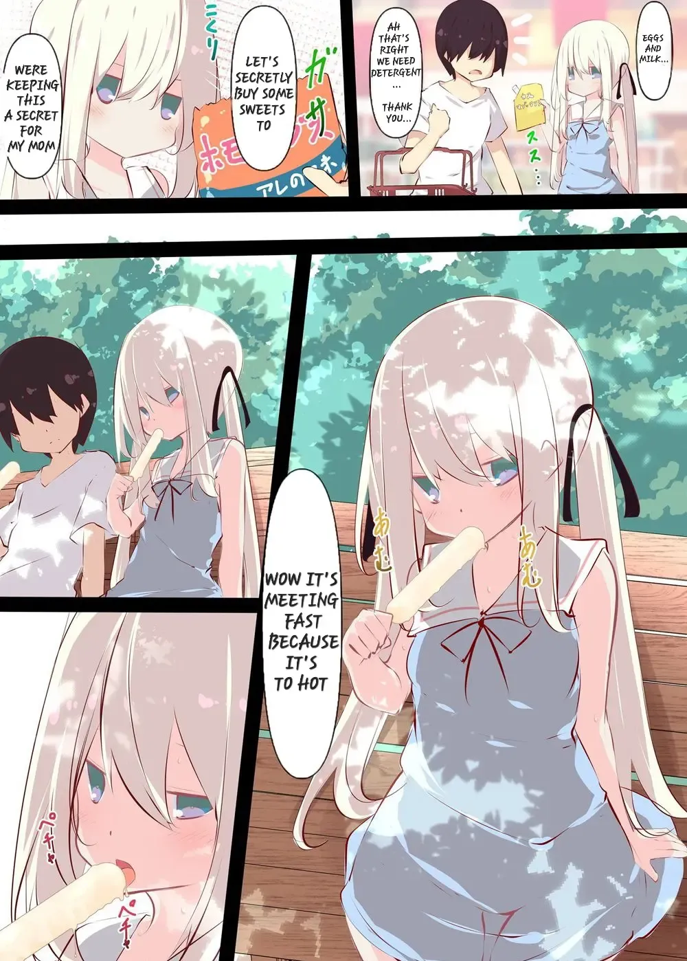 [Tabuchi] Natsuyasumi dakara Muteikou na Itoko ni Chinko Ireru Hanashi | A story about sticking your dick in a cousin who won't resist on summer vacation Fhentai - Page 67