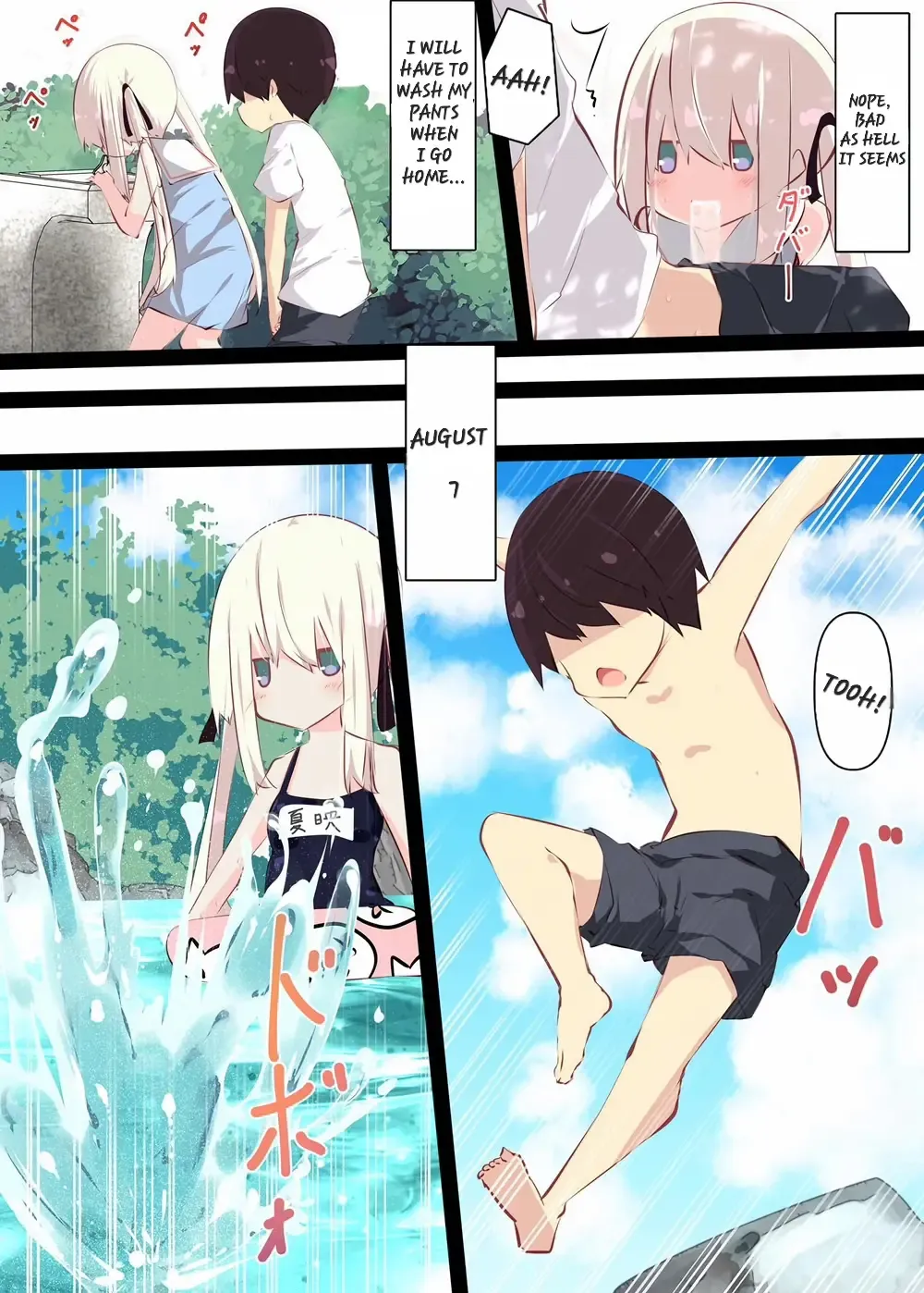 [Tabuchi] Natsuyasumi dakara Muteikou na Itoko ni Chinko Ireru Hanashi | A story about sticking your dick in a cousin who won't resist on summer vacation Fhentai - Page 72