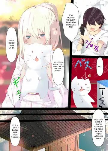 [Tabuchi] Natsuyasumi dakara Muteikou na Itoko ni Chinko Ireru Hanashi | A story about sticking your dick in a cousin who won't resist on summer vacation Fhentai - Page 104