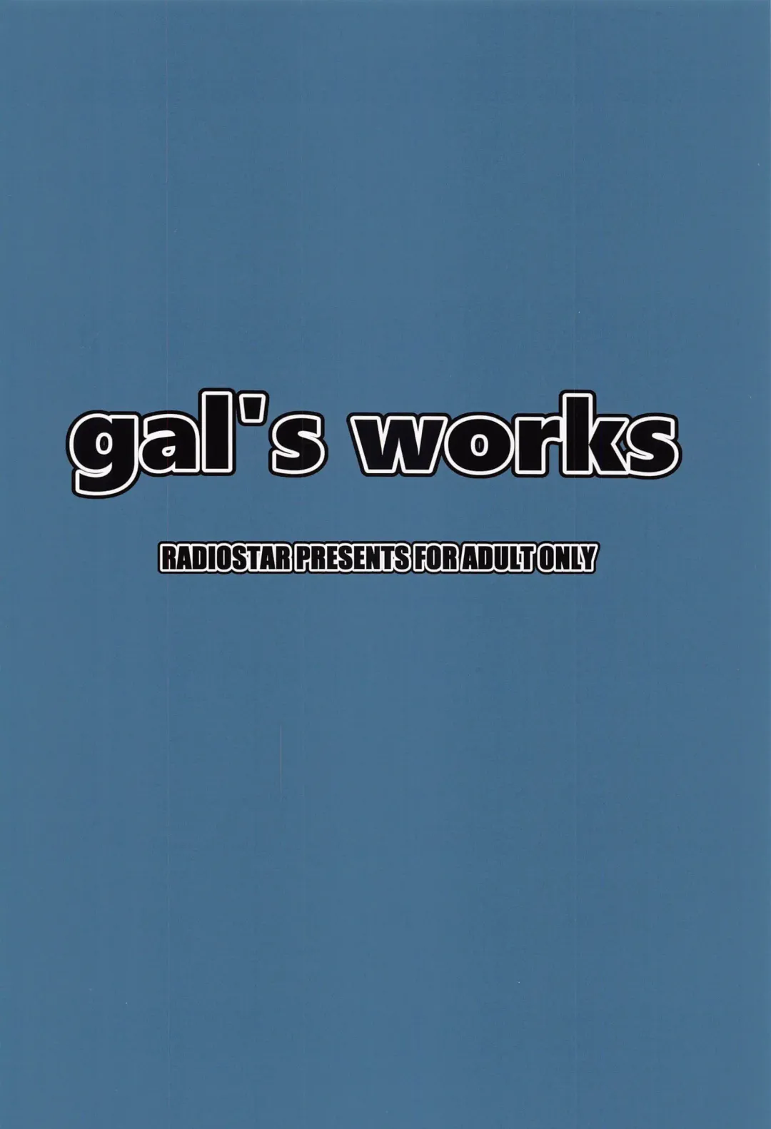 [Kudou Hiroshi] gal's works Fhentai - Page 22