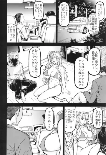 [Kudou Hiroshi] gal's works Fhentai - Page 11