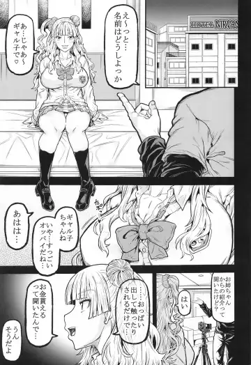 [Kudou Hiroshi] gal's works Fhentai - Page 2