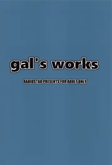 [Kudou Hiroshi] gal's works Fhentai - Page 22