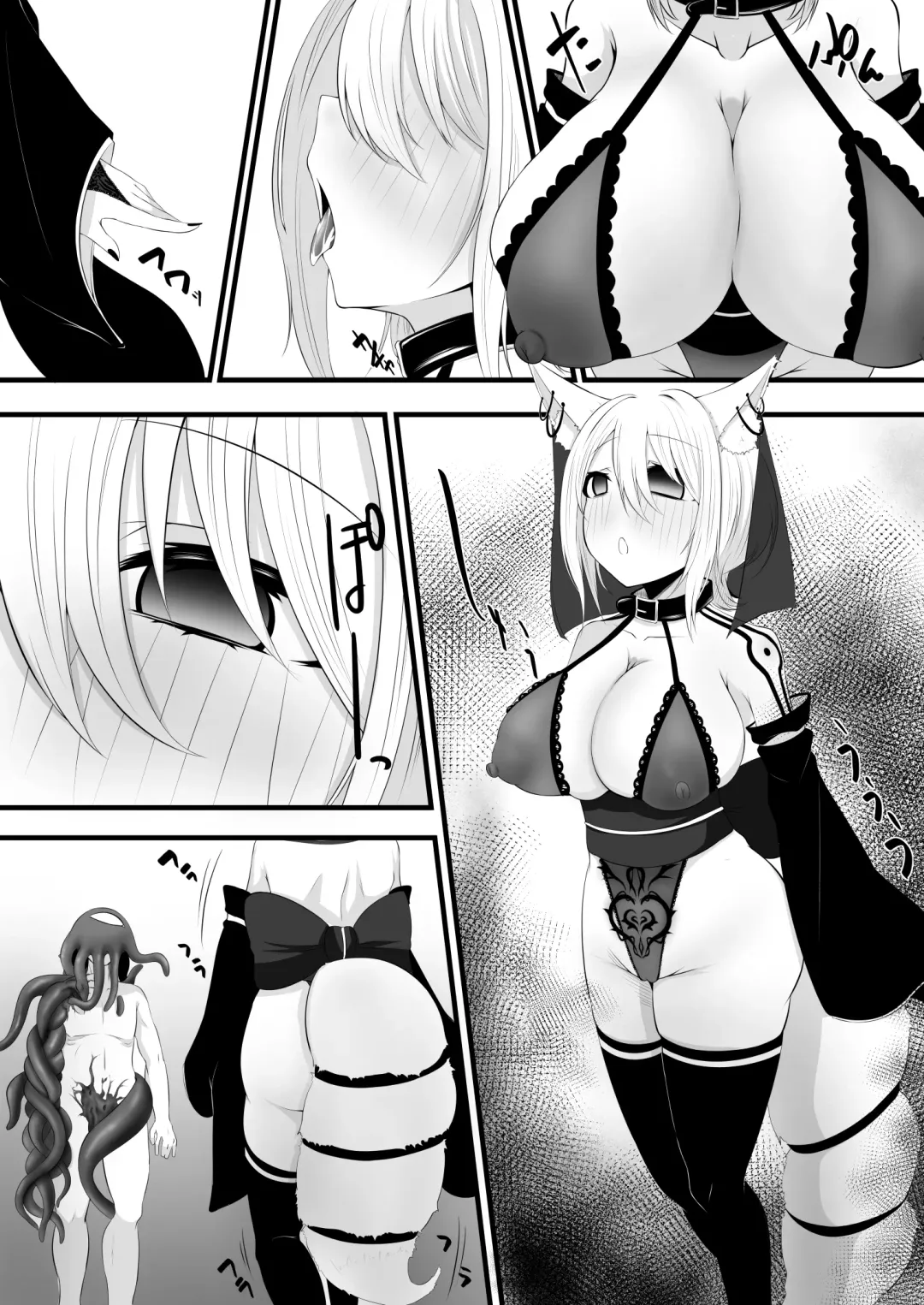 [Miira] Yoso no Ko Skeb Manga Fhentai - Page 16