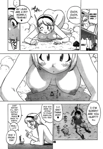 [Yoshizaki Mine] MadMax Fhentai - Page 7