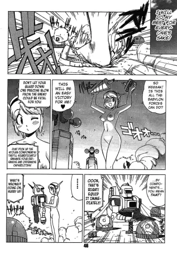 [Yoshizaki Mine] MadMax Fhentai - Page 8