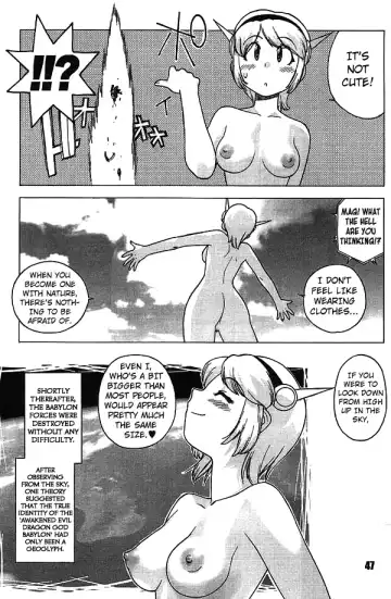 [Yoshizaki Mine] MadMax Fhentai - Page 9