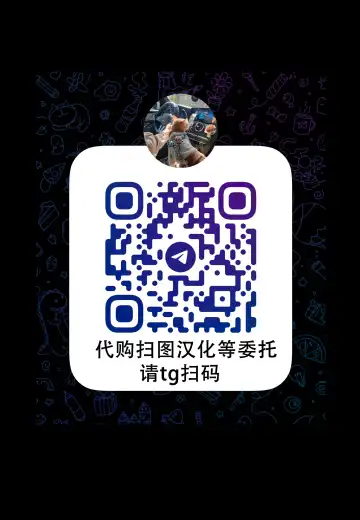 [Uron Rei] Samidare Shiki Koshojutsu wa Batsu Shirushi Fhentai - Page 35