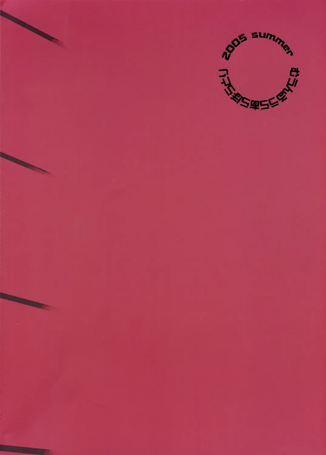 [Tsukino Jyogi] Crimson Tide Fhentai - Page 42