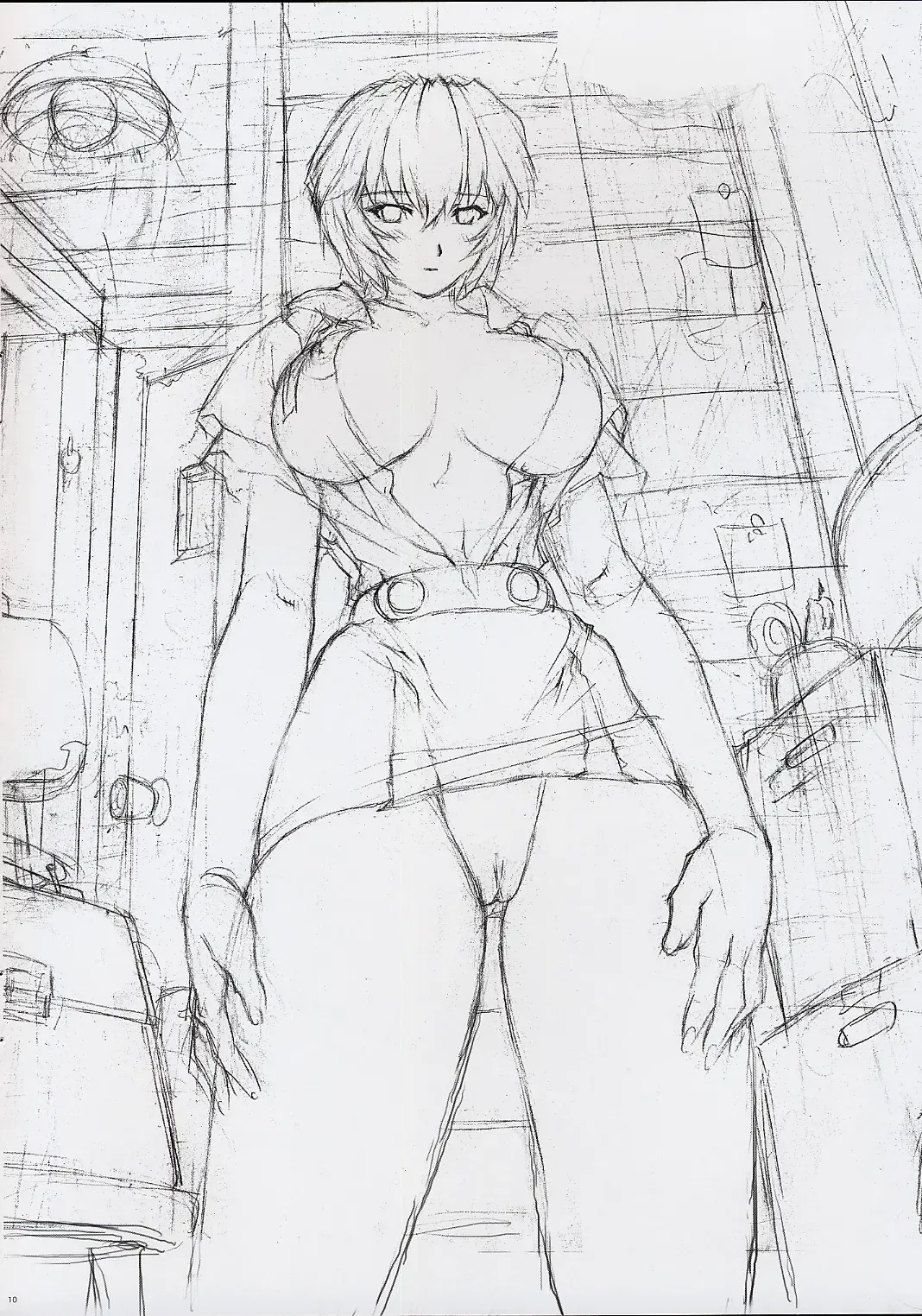 [Mogudan] Omakehon 2003.12.30 FuyuComi Fhentai - Page 10