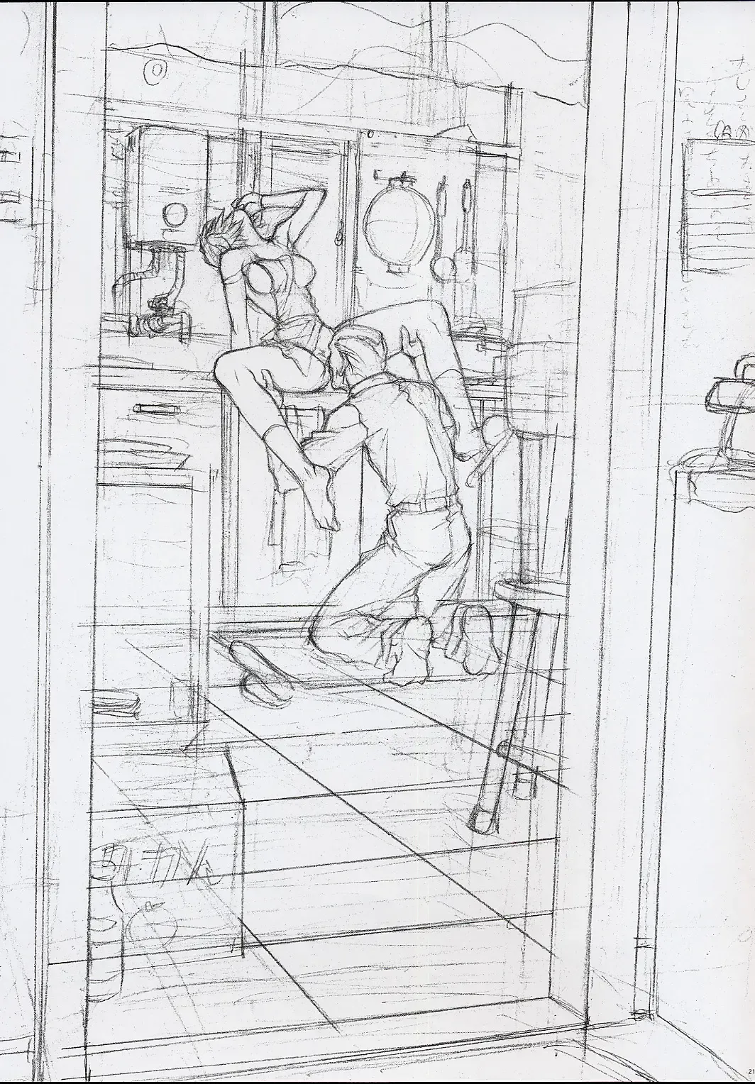 [Mogudan] Omakehon 2003.12.30 FuyuComi Fhentai - Page 21