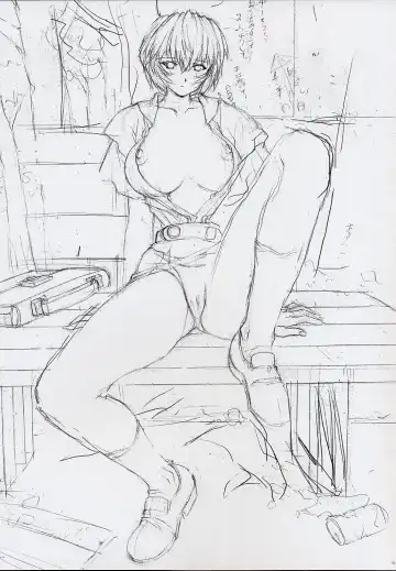 [Mogudan] Omakehon 2003.12.30 FuyuComi Fhentai - Page 13