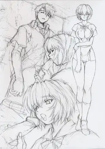 [Mogudan] Omakehon 2003.12.30 FuyuComi Fhentai - Page 22