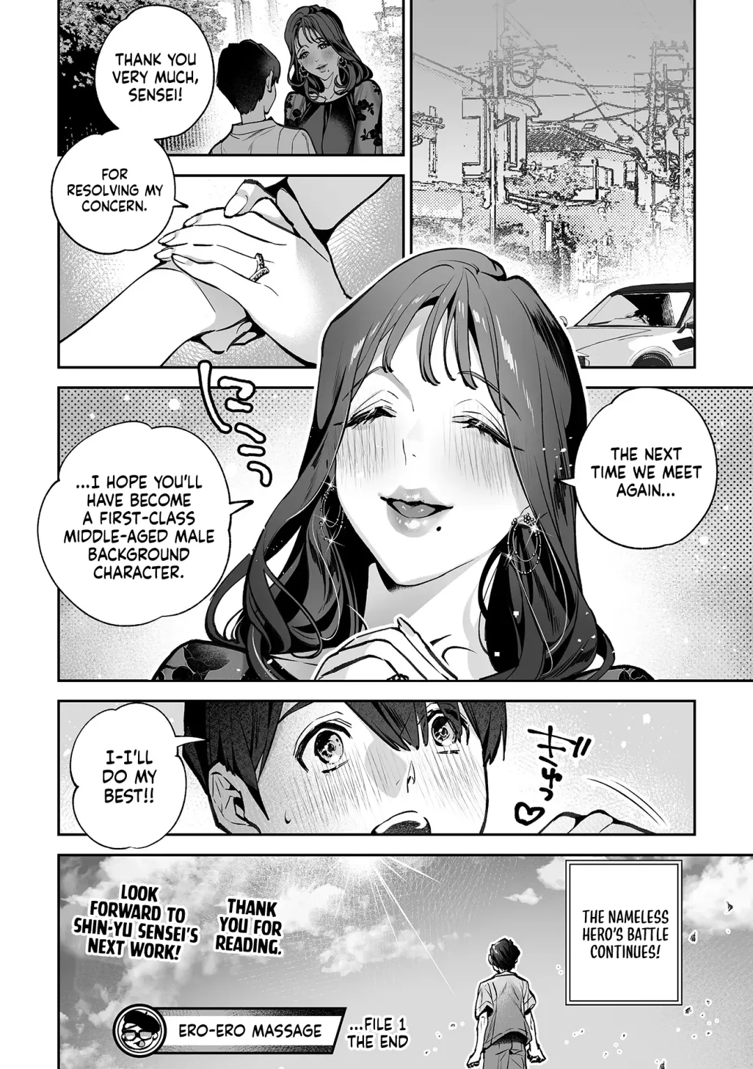 [Shin-yu] Ero-ero Massage Fhentai - Page 17