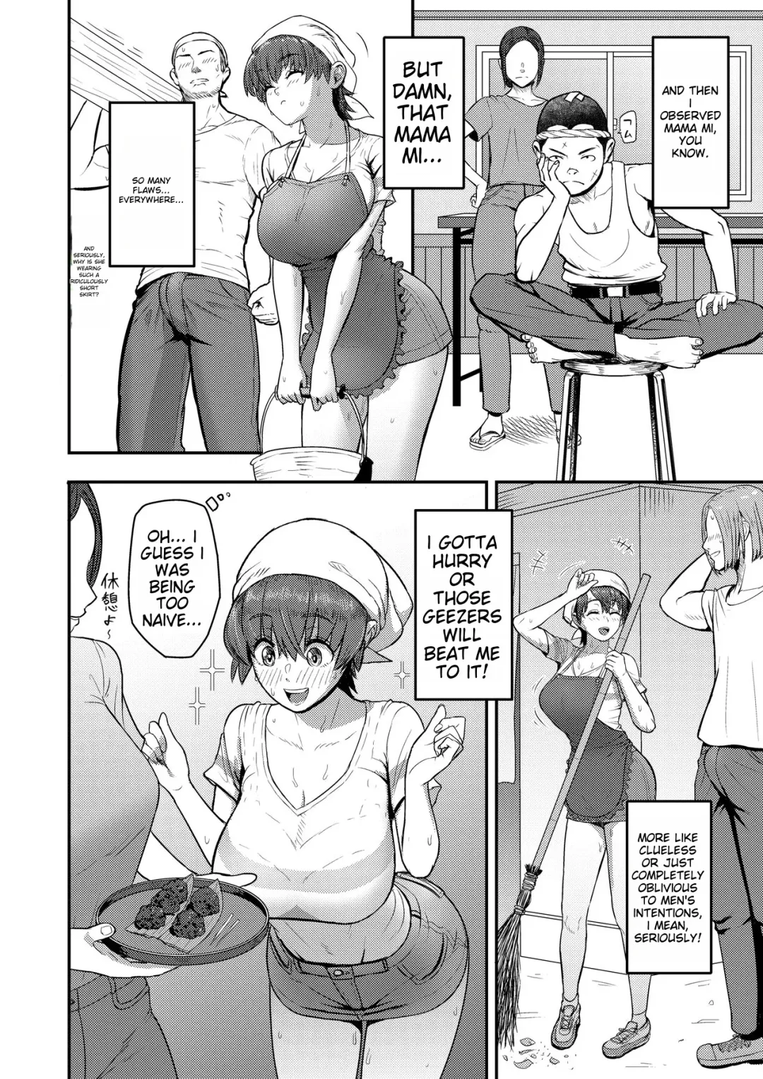 [Arimura Ario] Mamami no Kuse ni! | Even In The Countryside, Being Busty Is Not A Problem, I Tell Ya! Fhentai - Page 6