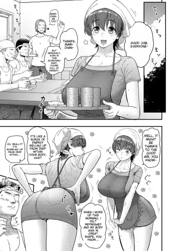 [Arimura Ario] Mamami no Kuse ni! | Even In The Countryside, Being Busty Is Not A Problem, I Tell Ya! Fhentai - Page 23
