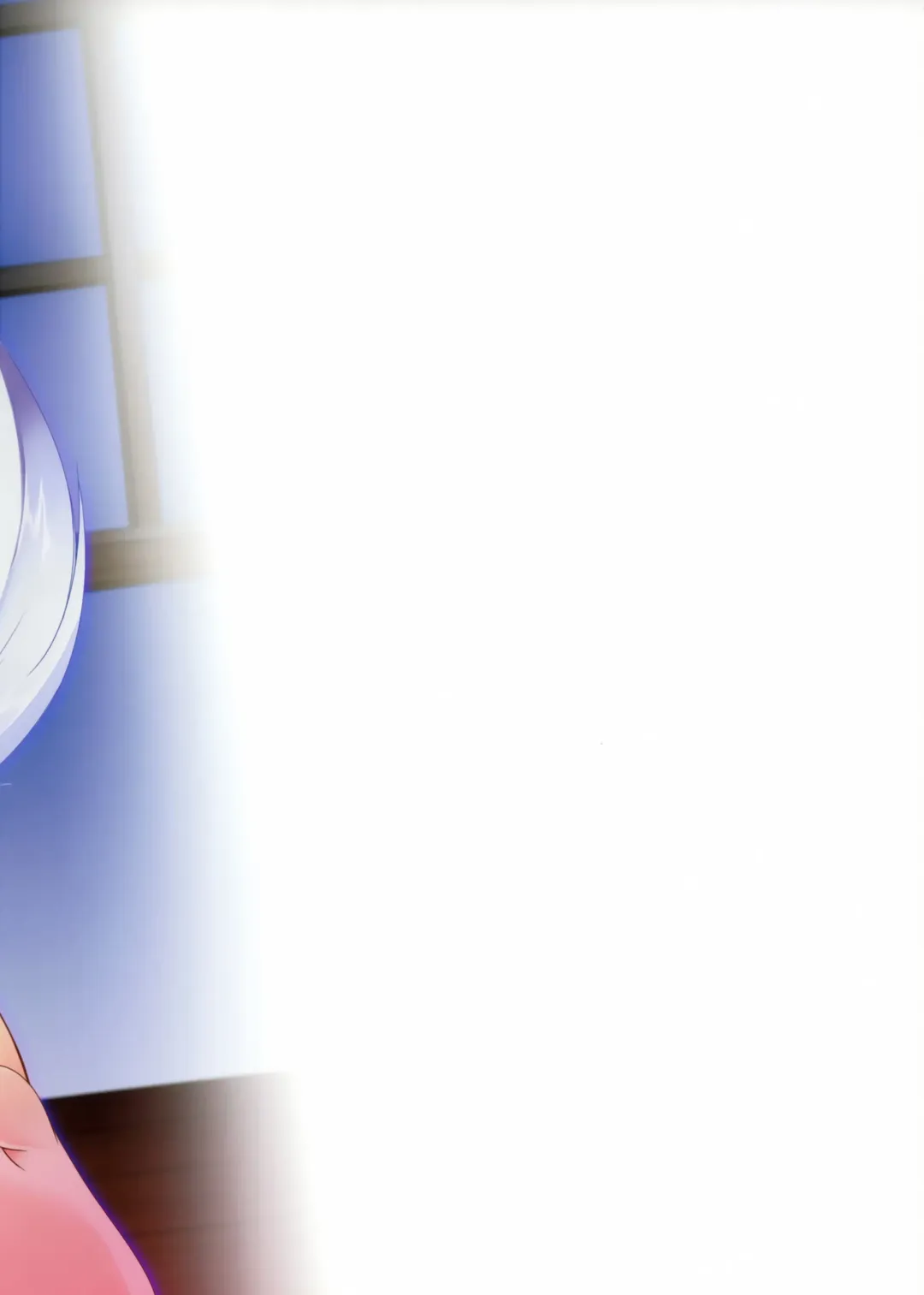 [Feiren] Kitsune no Kyuujitsu Fhentai - Page 28