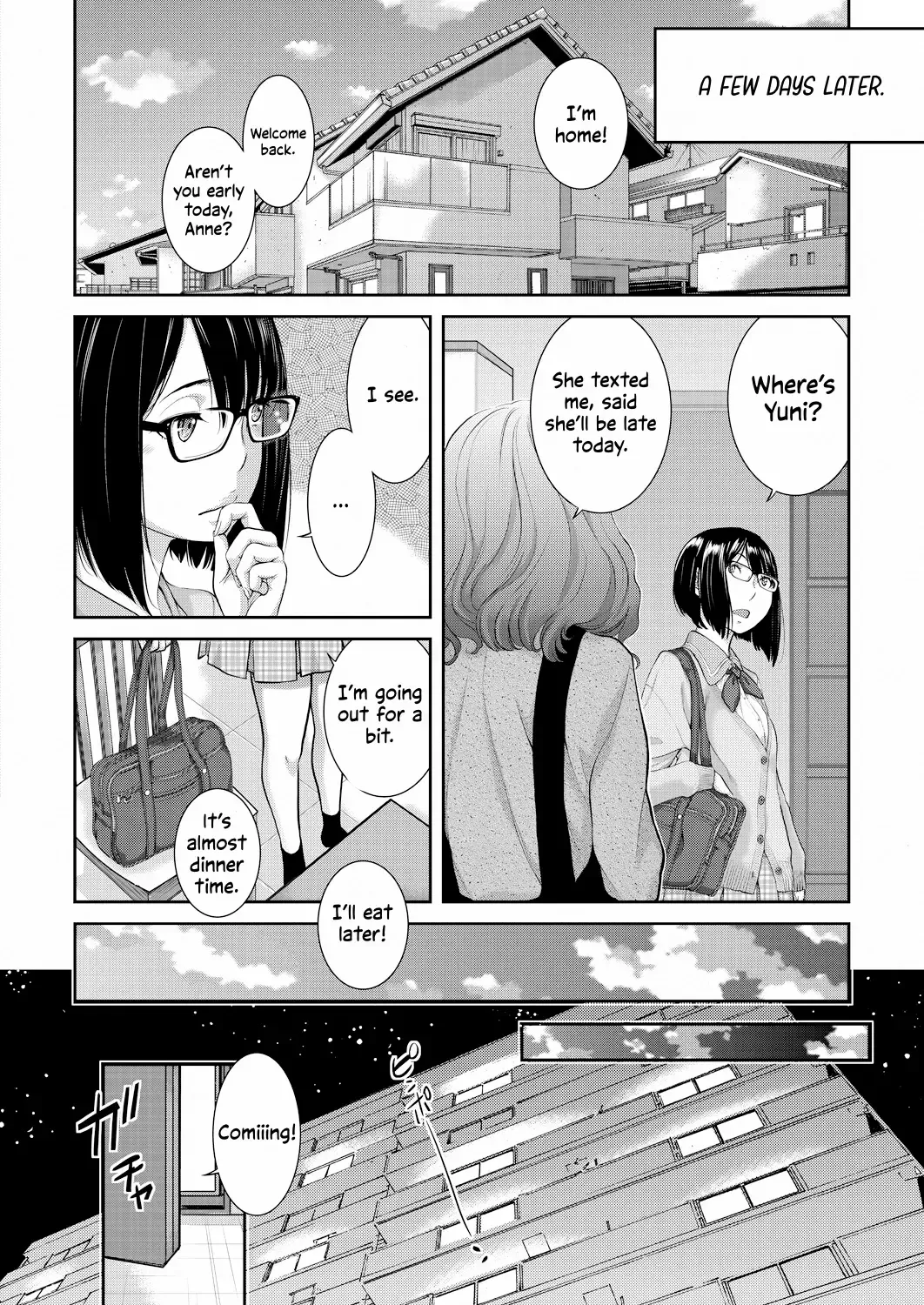 [Harazaki Takuma] Seifuku Shijou Shugi -Haru- | Uniforms Supremacy -Spring- Fhentai - Page 152