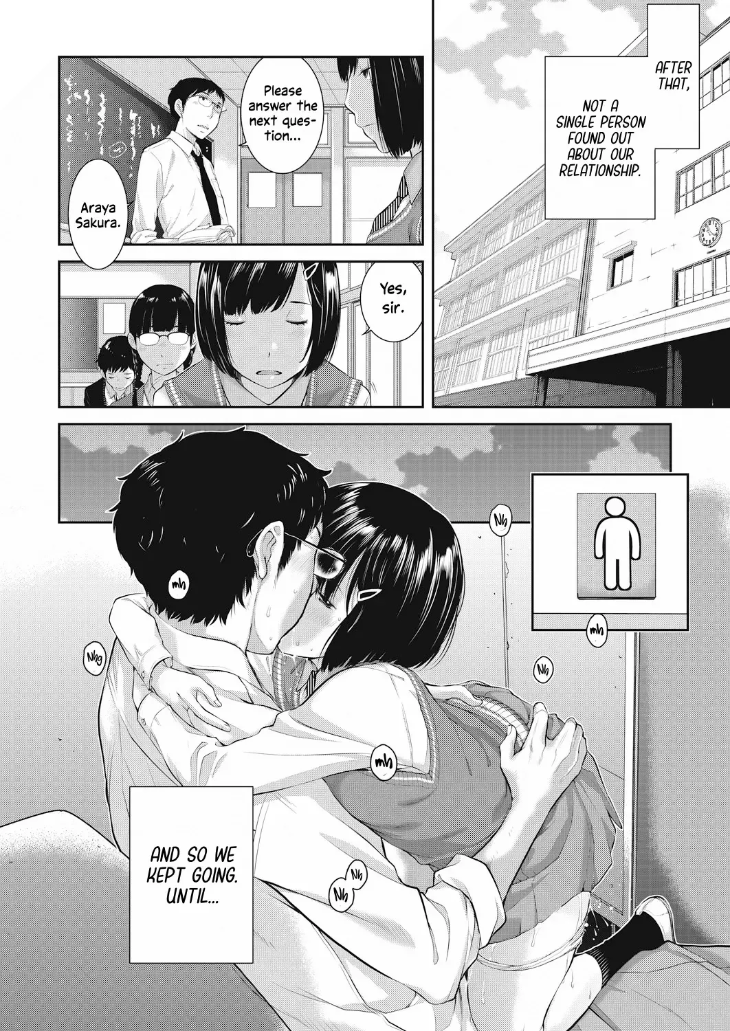 [Harazaki Takuma] Seifuku Shijou Shugi -Haru- | Uniforms Supremacy -Spring- Fhentai - Page 58