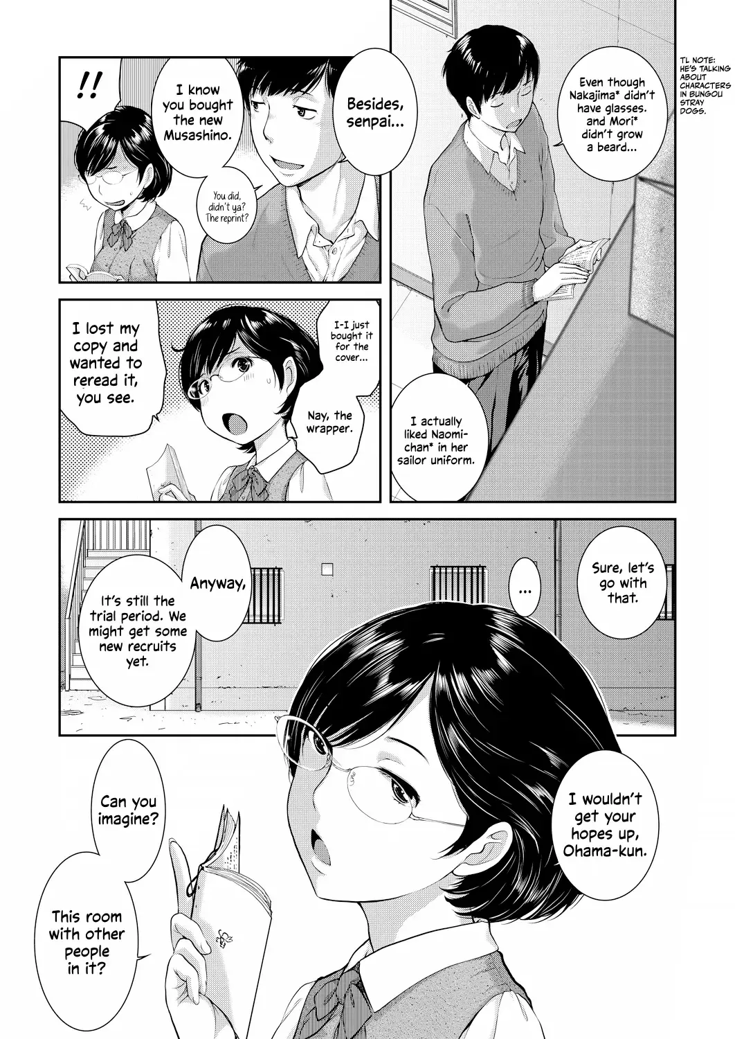 [Harazaki Takuma] Seifuku Shijou Shugi -Haru- | Uniforms Supremacy -Spring- Fhentai - Page 91