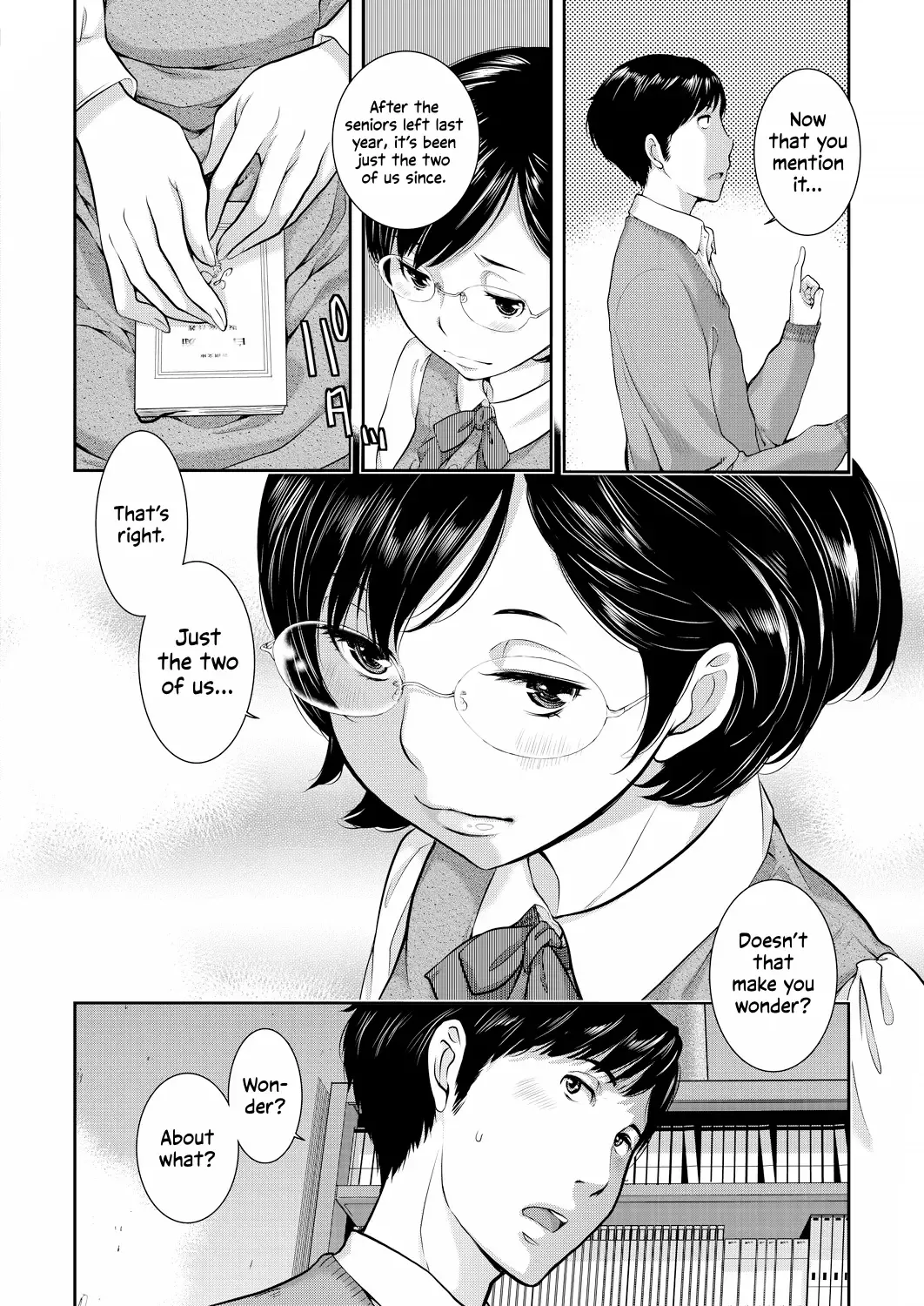 [Harazaki Takuma] Seifuku Shijou Shugi -Haru- | Uniforms Supremacy -Spring- Fhentai - Page 92