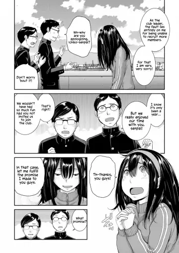 [Harazaki Takuma] Seifuku Shijou Shugi -Haru- | Uniforms Supremacy -Spring- Fhentai - Page 116