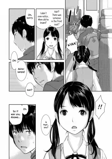 [Harazaki Takuma] Seifuku Shijou Shugi -Haru- | Uniforms Supremacy -Spring- Fhentai - Page 12