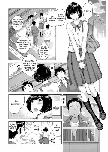 [Harazaki Takuma] Seifuku Shijou Shugi -Haru- | Uniforms Supremacy -Spring- Fhentai - Page 174