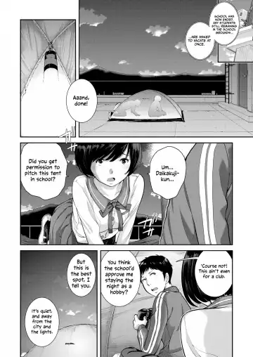 [Harazaki Takuma] Seifuku Shijou Shugi -Haru- | Uniforms Supremacy -Spring- Fhentai - Page 176