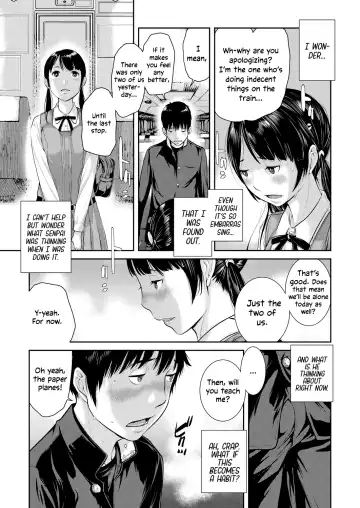 [Harazaki Takuma] Seifuku Shijou Shugi -Haru- | Uniforms Supremacy -Spring- Fhentai - Page 19
