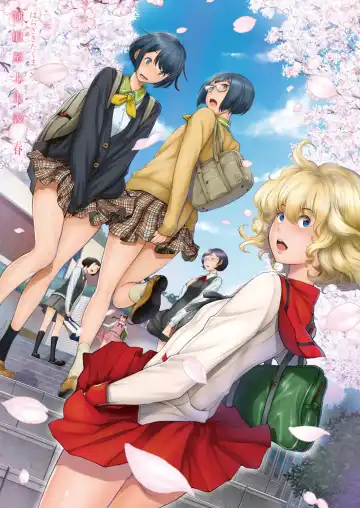 [Harazaki Takuma] Seifuku Shijou Shugi -Haru- | Uniforms Supremacy -Spring- Fhentai - Page 3