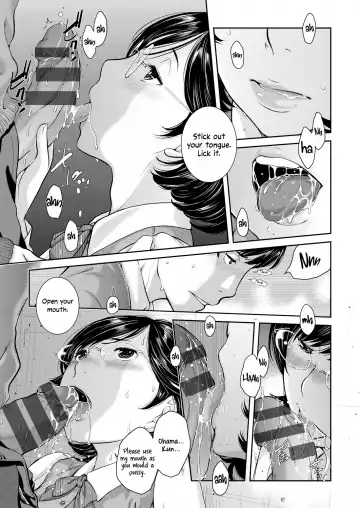 [Harazaki Takuma] Seifuku Shijou Shugi -Haru- | Uniforms Supremacy -Spring- Fhentai - Page 97