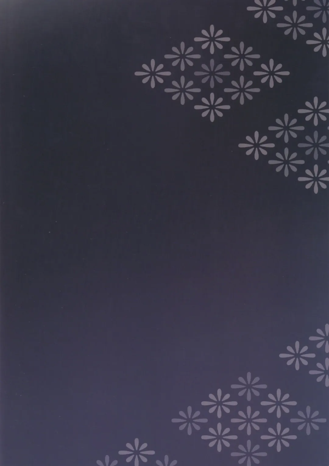 [Kazepana] Guuji-sama no Junan Fhentai - Page 30